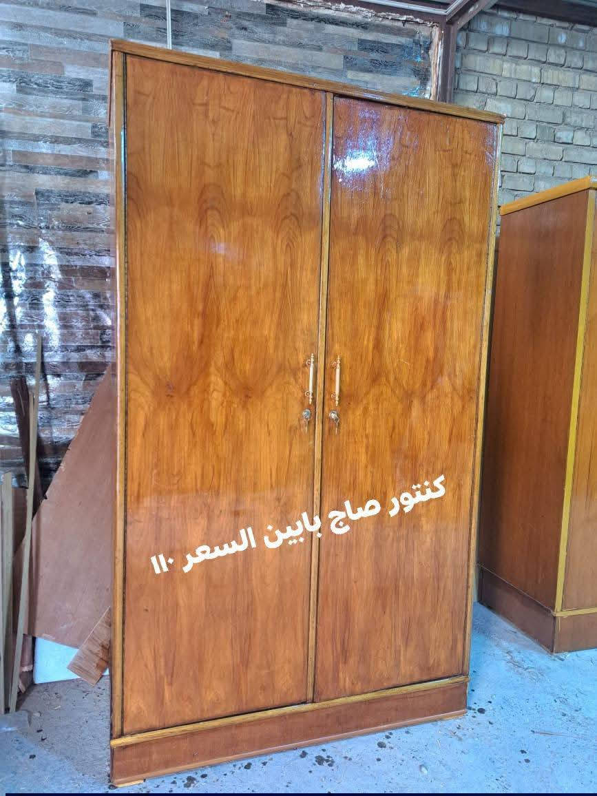 للبيع  المكان بغداد #متوفر توصيل بكروة للحجز مراسلة الصفحه


**إذا كنت صاحب هذا الإعلان وتريد حذفه لأي سبب، رجاءا أرسل رسالة إلى الدعم الفني**