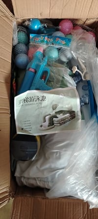 مسبح • طول ٢٦٠ • اعلى سعر