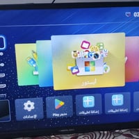 بلازما • ٣٢بوصة • انترنت