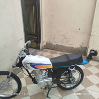 دراجه جامده • ناصريه مركز • وراق سكنر