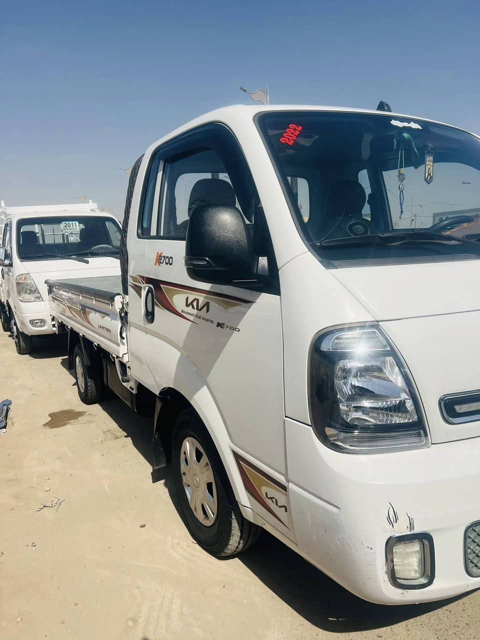 كيا للبيع موديل 2022
رقم واسط مكفوله كفاله عامه 
رقم واسط  مكان واسط قضاء الصويره 
اتصال علرقم ***********
