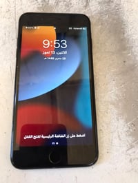ايفون 7 بلس • بطاريه مبدلة • نضيف