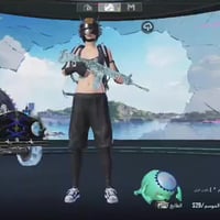 حساب مرتب • قديم • قوي