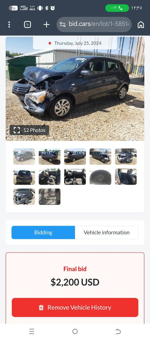 السلام عليكم للبيع موديل ٢٠٢٤ حادث هذا ب الصوره سياره ماشيه ١٢ ألف جديده بيع مستعجل وسعر حلو كولش ***********
