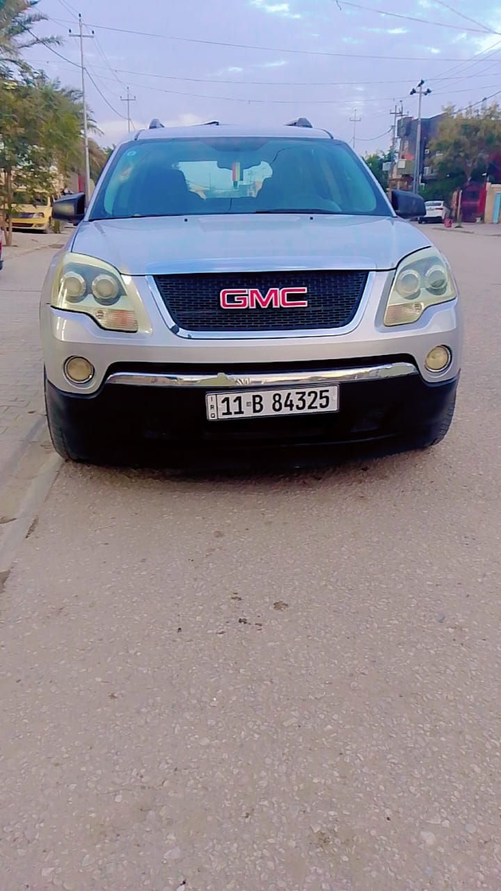 السلام عليكم..
اكاديه جمسي 2010 باسمي كفاله عامه من كلشي سياره جاهزه ما ناقصه برغي تبريد شغال للتواصل الإستفسار الاتصال على هذا الرقم *********** صاحب السياره اني مكلف بل نشر غير متواجد على الفيس...
