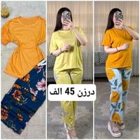 فانيلة نسائية • مقاس 75 كيلو • جملة ومفرد