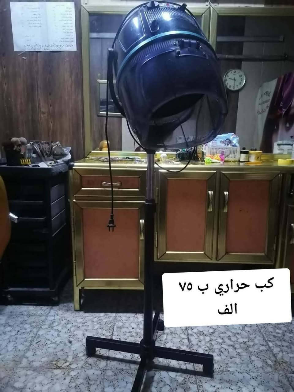 السلام عليكم عندي غراض صالون المنيوم تزگام للبيع مكاني بغداد


**إذا كنت صاحب هذا الإعلان وتريد حذفه لأي سبب، رجاءا أرسل رسالة إلى الدعم الفني**