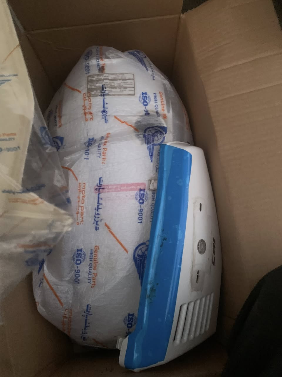 سلام عليكم تانكيات  للبيع وهو وصفاحه
واحد مابي صفاح  
سعرهن خاص ومناسب


**إذا كنت صاحب هذا الإعلان وتريد حذفه لأي سبب، رجاءا أرسل رسالة إلى الدعم الفني**