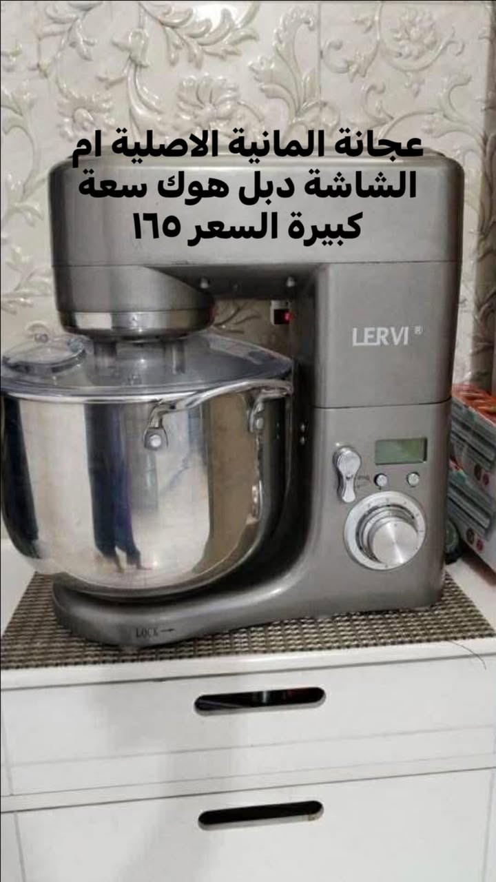 العنوان شهداء البياع قرب جامع الكبيسي الاسعار داخل الصور👉👉👉


**إذا كنت صاحب هذا الإعلان وتريد حذفه لأي سبب، رجاءا أرسل رسالة إلى الدعم الفني**