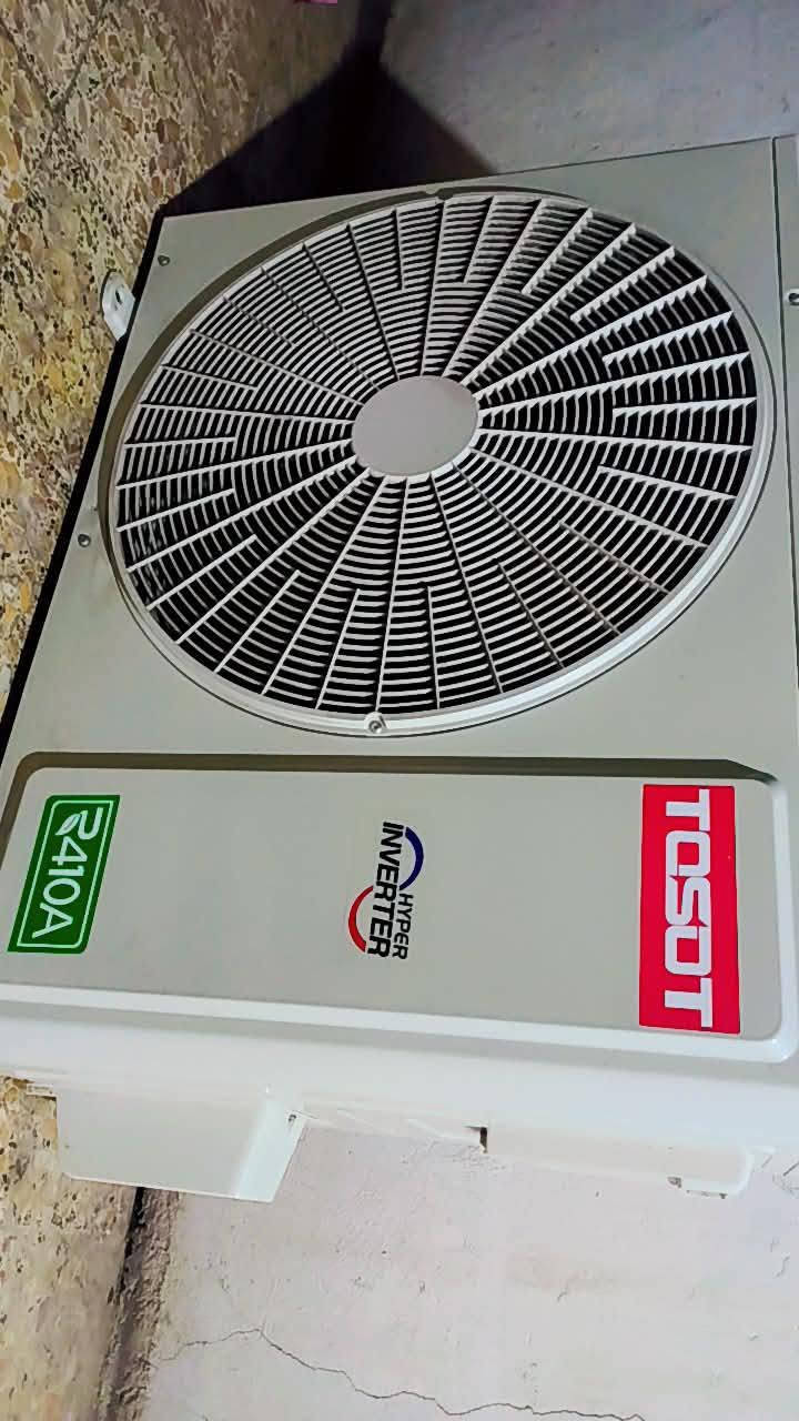 سبلت توست استعمال قليل بعدة جديد انفيرتر يشتغل حتا على مولد السحب  طن ونص مستعمل 4 اشهر  فقط بعدة جديد بغداد الشعب *********** شراي يجي
