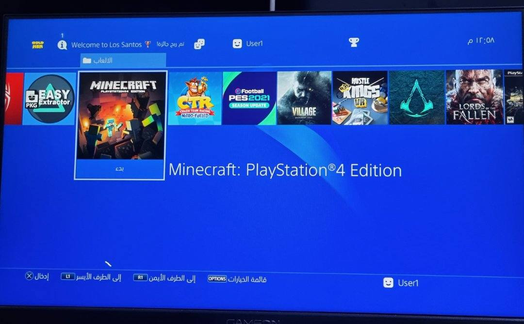 بلي فور سلم 1 تيرة مهكر 12 الجهاز مفتوح من الضهر  مبدل hd مكفول من العطل والمشاكل ومن فوك مامفتوح وجهاز جديد بالصورة مبين (بي 28 لعبة) وتطبيق تنزيل العاب السعر ٢٣٠ وبي مجال بسيط مع يدات ثنين شغالات مكاني البنوك


**إذا كنت صاحب هذا الإعلان وتريد حذفه لأي سبب، رجاءا أرسل رسالة إلى الدعم الفني**