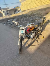 دراجه • خيط بخار • كلك