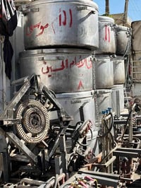 جدور لبيع العنوان مدينه قطاع واحد مكلف بالنشر لين سيد ما عنده فيس ونت ...