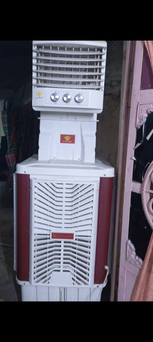 مبردة جديده ***********
