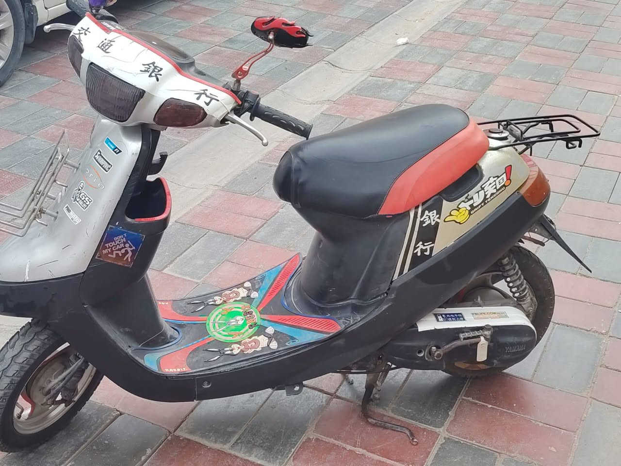 السلام عليكم دراجه بطه 2003 نضيفه كلشش عل أيدي نضافه فول محرك اخرس اخرس نكرة سلف شرط كله تشغيلك سلف كهربائيات كله بلاد حته كابريتر بلاد مرتبهه قفل اكسل قفل سكان قفل جنطه يعني الدراجه مال جناي وعل ايدي عداد كلشي بيه يشتغل السعر 370 بيه مجال للشراي وبلخدمه مكاني حي رمضان***********
