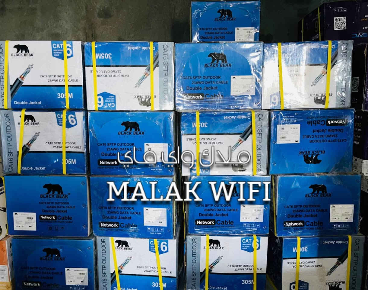 🛑بكره black bear 

🛑Cat6 sftp _دبل تغليف دبل تسليح 
305m 
🛑السعر 95,000

 📍للحجز والاستفسار دايركت 📬 

📍يوجد توصيل لكل المحافظات يوصلك خلال 24 ساعة 📦 

📍قناة التلكرام لمتابعة الاسعار والعروض https://t.me/malak29385


**إذا كنت صاحب هذا الإعلان وتريد حذفه لأي سبب، رجاءا أرسل رسالة إلى الدعم الفني**