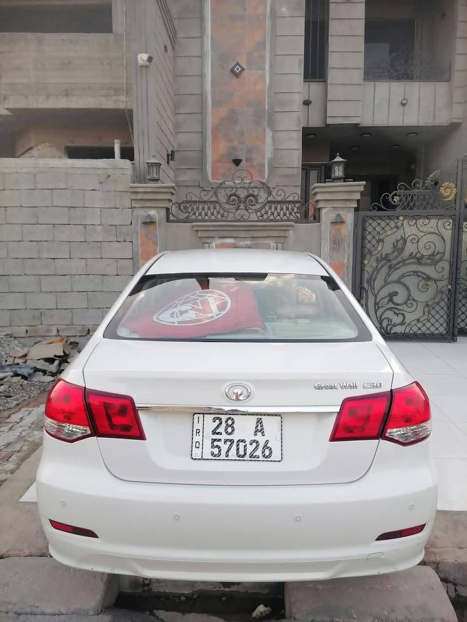 سلام عليكم كريت ويل 2016 واسط مركز الكوت بسمي مكفوله السونار مرفق بالمنشو ***********88
68 بيها مجال
