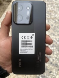 بوكو C85 • استعمال اسبوع • كفاله