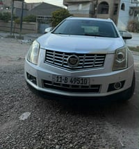 للبيع و مراوس كاديلاك 2013 srx خليجي ✅  سعرها ادخل ع رابط https://t.me...