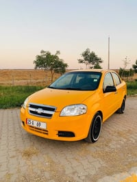 07714660155 07515299769 واتس ئاب   سعر 54 بيه مجال  افيو 2008كوري كير ...