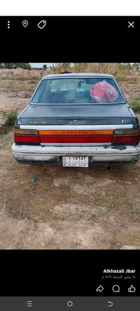 كيا كابيتال • ١٩٩٣ • الگير معطل