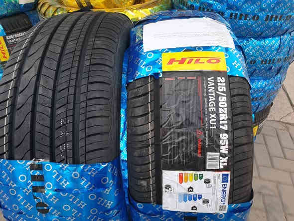 11 - تم بفضل الله تعالى وصول مجموعه من الإطارات الهيلو  والبلاك هوك صيني المنشأ (عليك قياس الاطار وعلينا الجوده والأسعار) 
        الريم لتجارة الاطارات    والبطاريات 
              العنوان بغداد العامريه 
               مدخل شارع المنظمه
            مقابل مطعم صاج البديع 
               *********** 
               ***********
