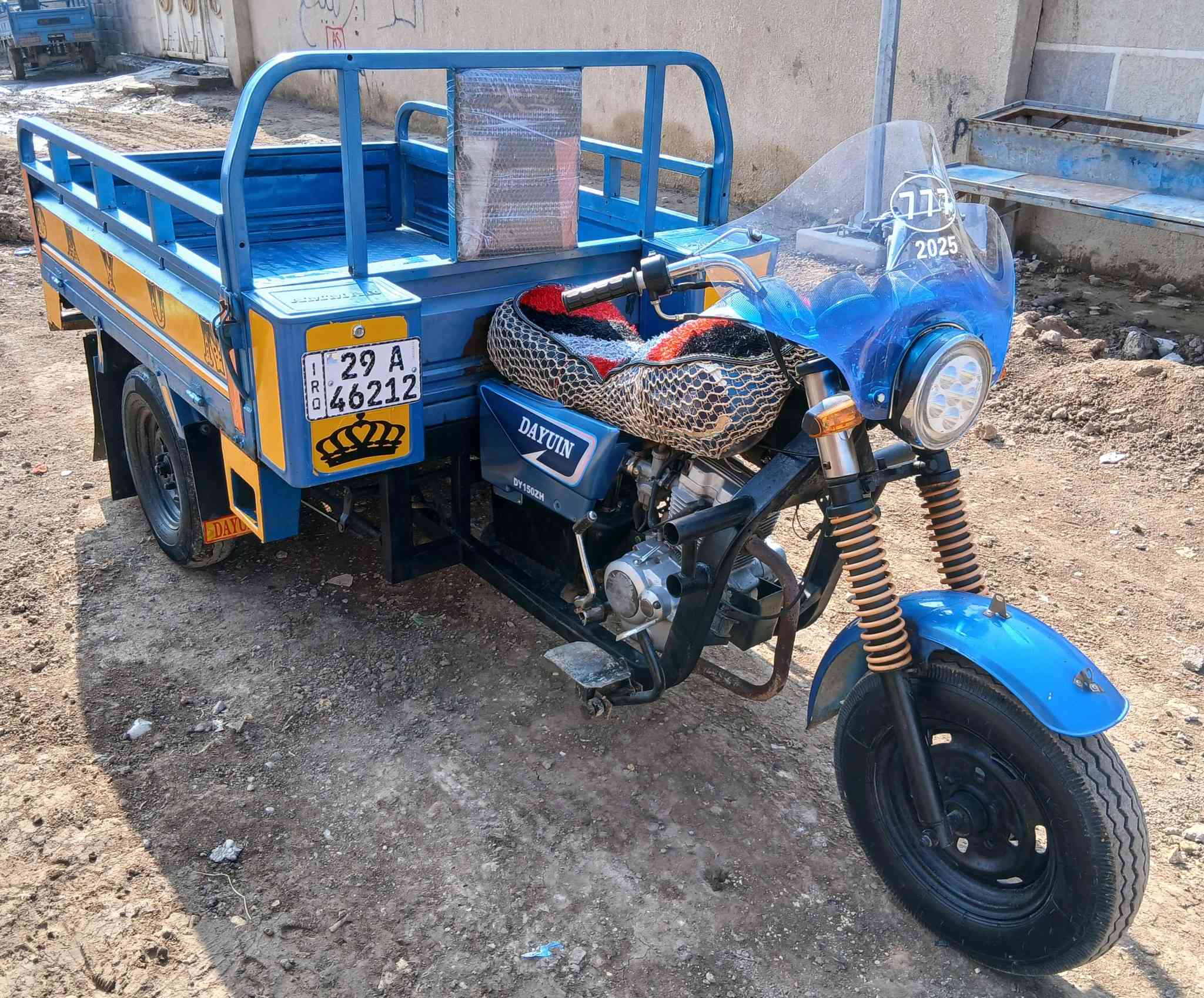 ستوتة دايوان للبيع موديل 2011رقم انكليزي تحويل مباشرجاهزة السعر 1700العنوان الكوت  شارع النفط شراي يتصل خاص مغلق 
موبايل ***********///***********
