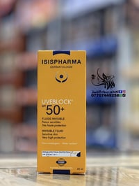 واقي شمس • ISISPHARMA • الموصل حي الكرامة