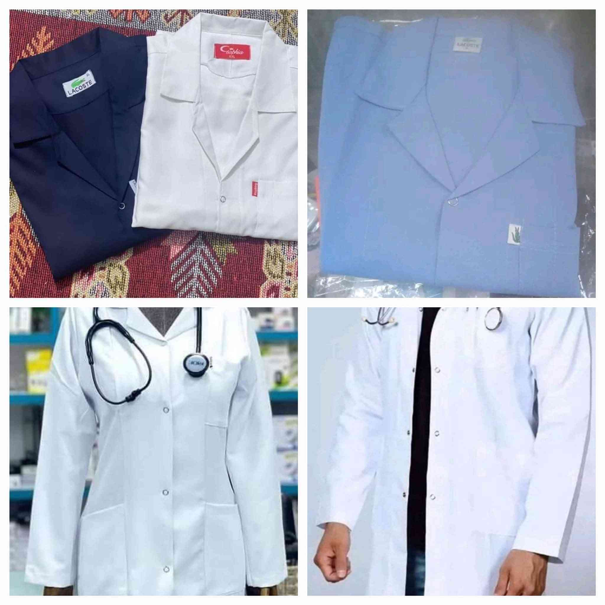 يوفر لكم كل ما تحتاجون 😍

👨‍⚕️👩‍⚕️مريح للدوام وما يحتاج كوي 👍

💎والاهم قماش عالي الجودة وبسعر ممتاز 

💎اطلب لابكوتك واختار الطبعة  الي تعجبك 
متوفر كل القياسات (نسائي ،ورجالي)

🧑‍⚕️سعر لابكوت البولستر لون (ابيض ،نيلي،رصاصي ، سمائي)(13الف)

الطبع ع جيب الصدريه السعر (6 الف)🦷🫀🫁🧠

💎البروش السعر ( 8 )  
----------------------------------------------
التوصيل بغداد 5
محافظات 5
للحجز مراسلة البيج♥️😍


**إذا كنت صاحب هذا الإعلان وتريد حذفه لأي سبب، رجاءا أرسل رسالة إلى الدعم الفني**