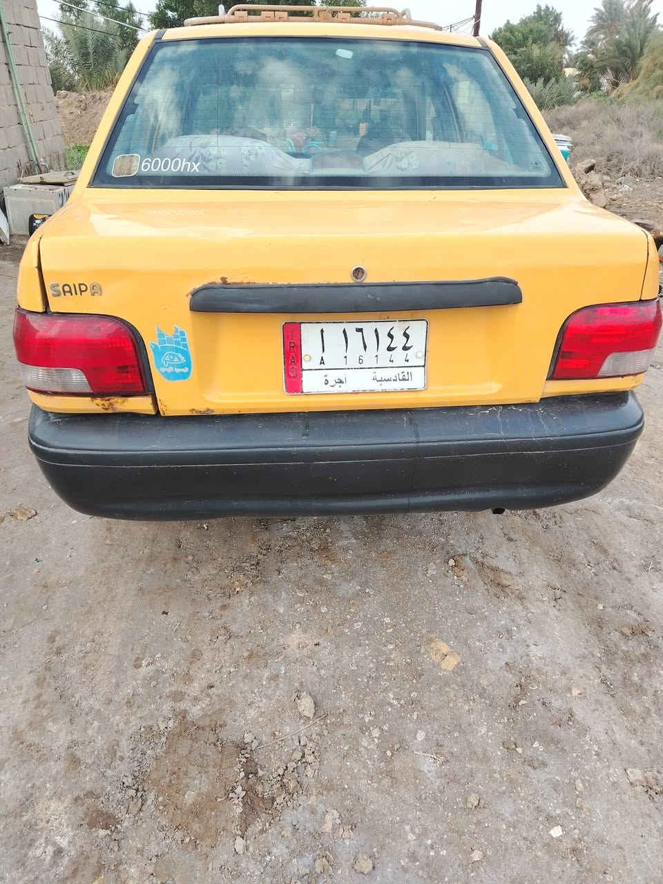 موديل ١٥ بسمي سنويه ٢٩ تبريد تتفئه تخم تاير باتر مكينه كير خياسات كله شرط عوزهه دبلات خلفيه مكانهه الديوانيه السعر ٢٨      ***********
