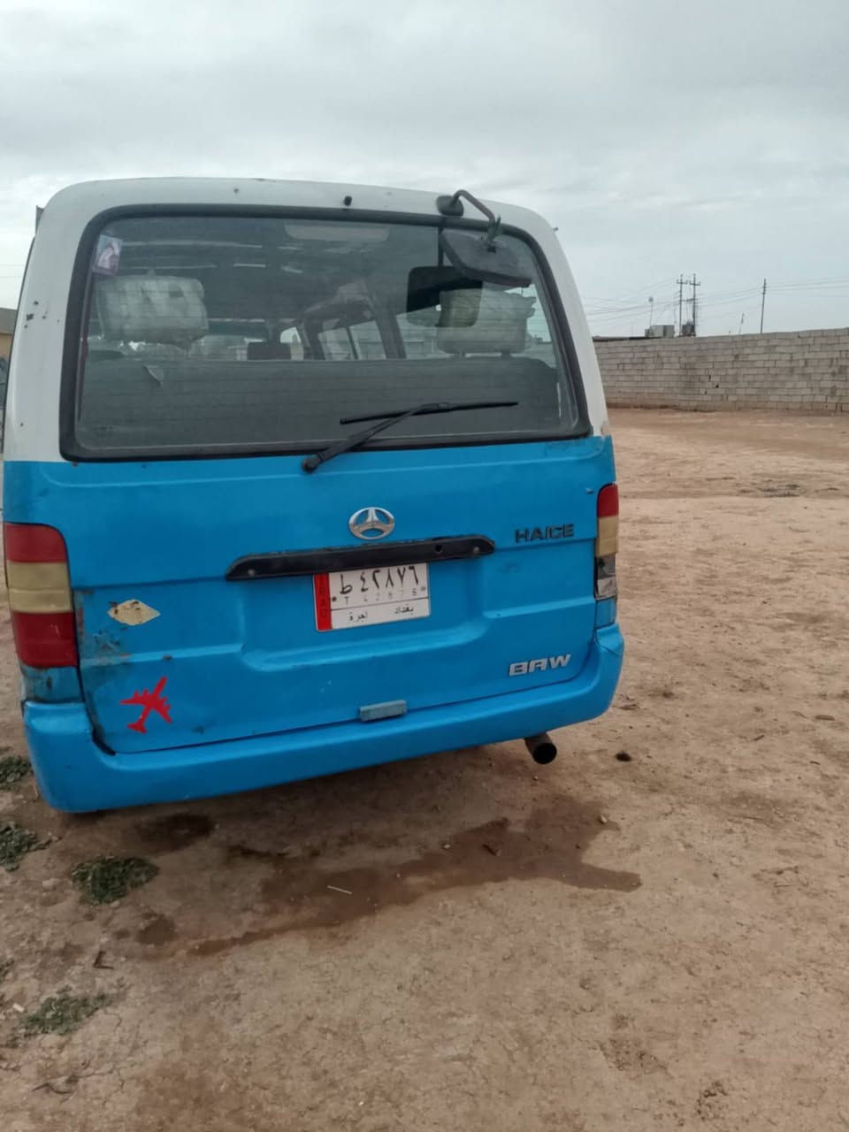 السلام عليكم سياره جنبي 2015 للبيع سياره كير محرك اكسل مقفولات تحويل مباشر مصفره رقم بغداد
،
رقم هاتف ‏‪‏‪7707427354‬‏0


**إذا كنت صاحب هذا الإعلان وتريد حذفه لأي سبب، رجاءا أرسل رسالة إلى الدعم الفني**