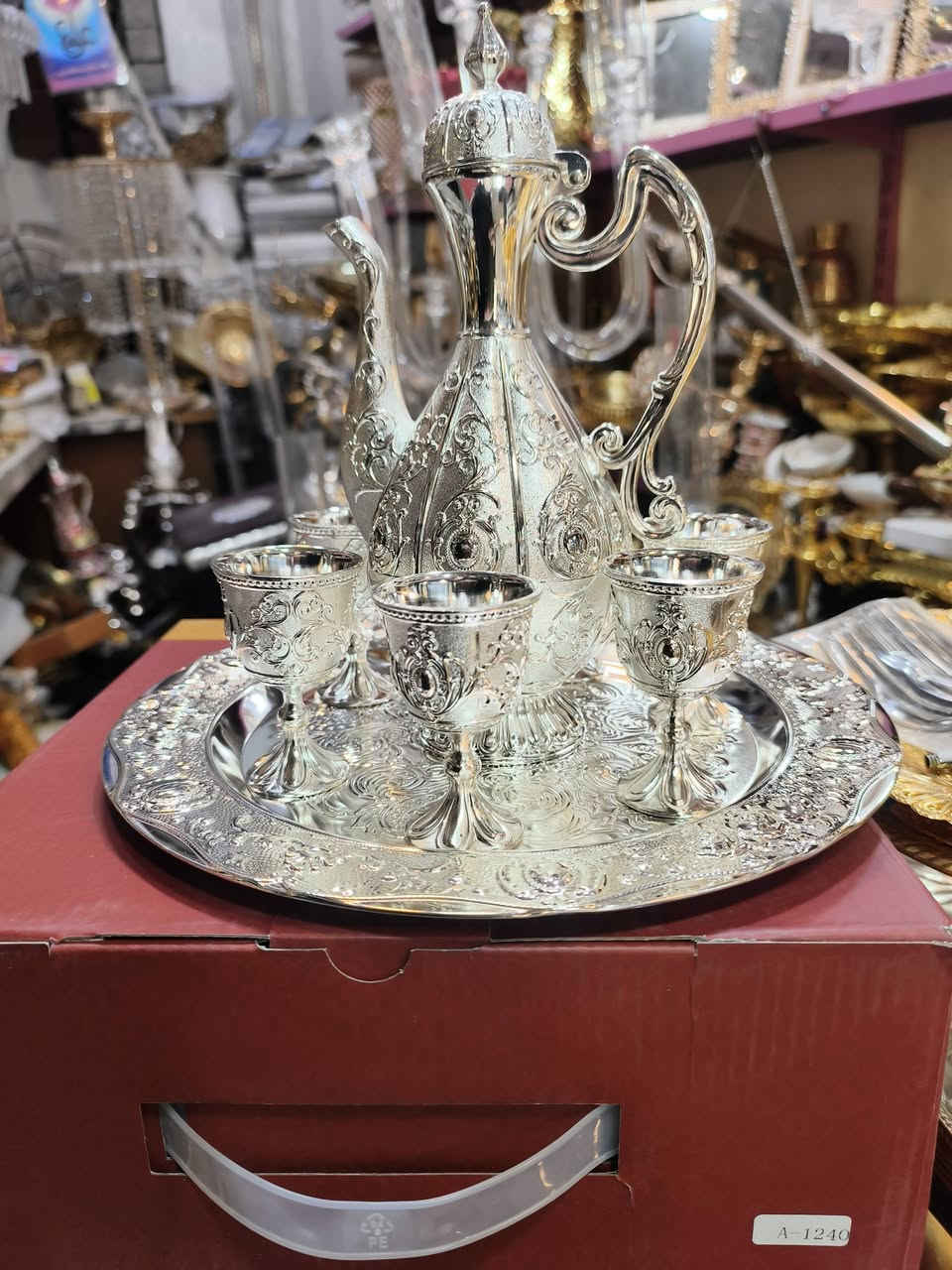 ٢٠ ألف جمله و مفرد و يوجد خدمة توصيل ***********
