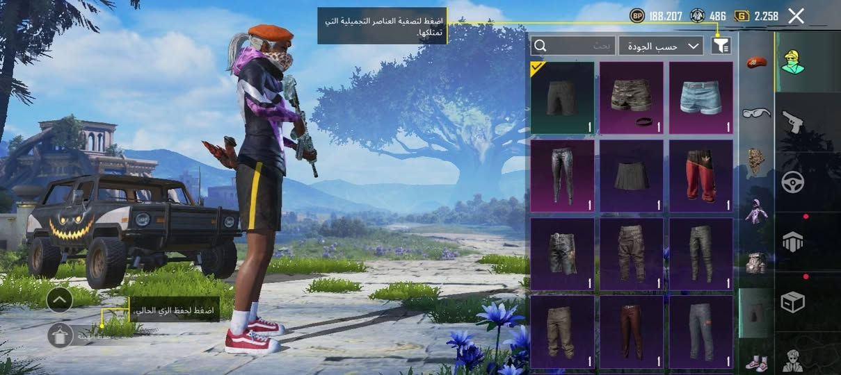 مقابل كلاش


**إذا كنت صاحب هذا الإعلان وتريد حذفه لأي سبب، رجاءا أرسل رسالة إلى الدعم الفني**