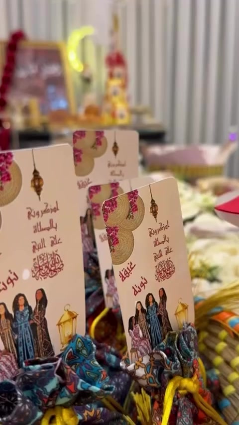 كل اللي تحتاجي من توزيعات غبكة رمضان و قرقيعان موجود حسب الطلب 
للاستفسار مراسلة الصفحة او الارسال على الرقم ***********
