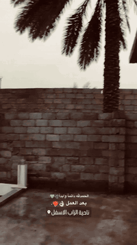 من بعد السلام كادر متفرَّغ
تريد تكمل بيتك ومحتار؟؟

وييانه ابد  لا تحتار🏠
     (وفرنالك كادر كامل)
✅سيراميك
✅تطعيم بوب شبابيك
✅شغل ليزر 
👌شغل هندسي 💯
👌اسعارنه تختلف 👏
للستفسار اتصل علئ الارقام التالية (***********)اسطة مؤيد موفق 
 
اوهاذا جزء بسيط من عملنه ⬇️
