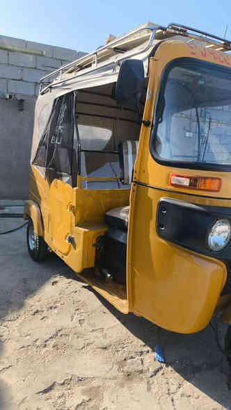 السلام عليكم اخوتي شوفت عينكم محرك كفاله كشر بيه طخات وتجي وشوف مك***********
