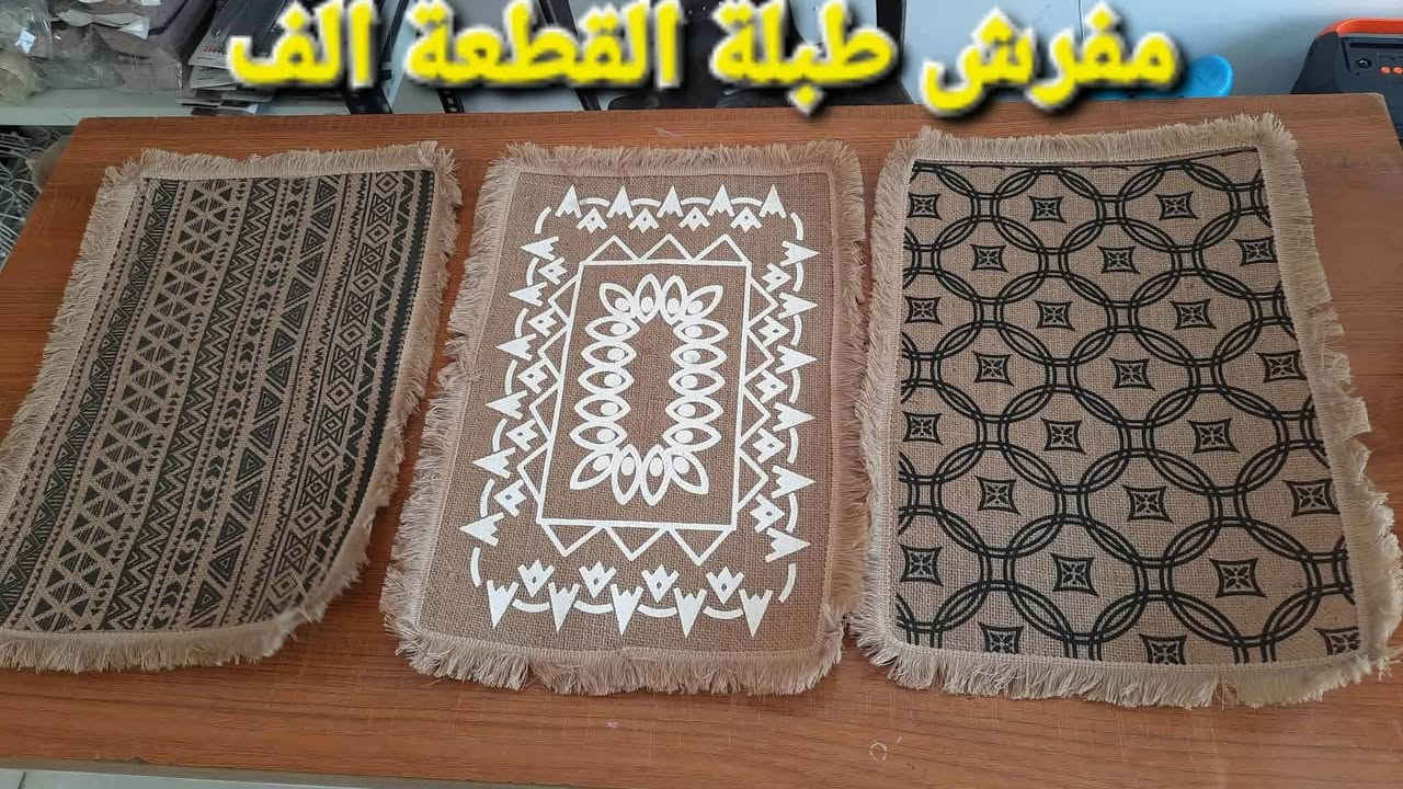 اللهم صل على محمد وآل محمد 
💢💢 عرض خاص 💢💢
مواد منزلية ومنظفات
الفرع الأول بسمايا
الفرع الثاني 
شارع المحكمة المدائن 
توصيل 
واتس اب 
***********
