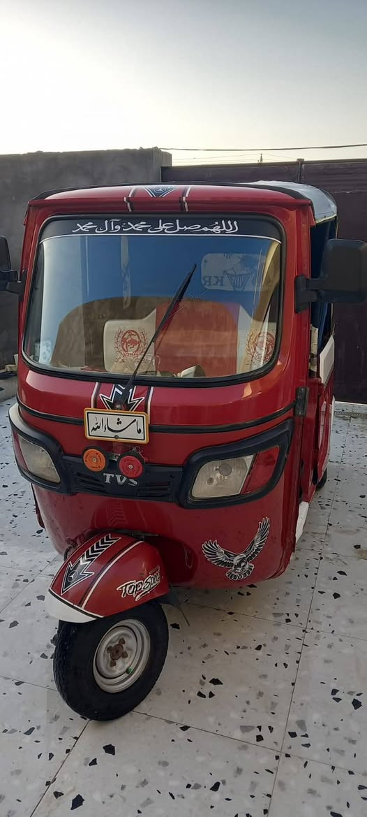 بسم الله الرحمن الرحيم
تكتك لبيع مديل 22كفالة عامه 
وشم جادر جديد دوشمه دعمايات 2
مكلف بل نشر خاص مقلق انتصال  ***********
