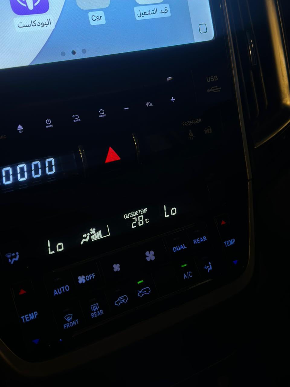 لاندكروز ٢٠١١ محدثة بدون حادث وگلبة كير ومحرك وشواصي وتكم بلشرط رقم سليمانية كلش جديدة وبدون نقص ترايها مال ٢١ ماشية ٢١٠ الف هزة وفحص وسنويه جدد للبيع او مراوس بااقل للاستفسار ***********
مكانها كركوك
