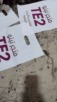 🛑 بشرى ساره 🛑  بشرى ساره🛑   🚙🚙🚙 توصيل مجاني ♥️ توصيل مجاني 🚙🚙🚙   🕳🕳🕳 ت...