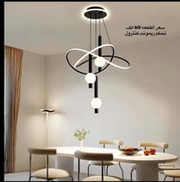 براكيت جداري • ثريه • ديكور منزلي • اكسسوارات منزل • جديد • اضاءة