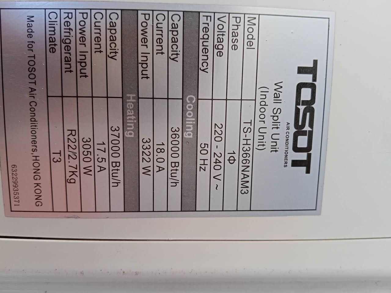 سبلت توسوت 3طن تعليك سبلت نضيف كمبريسر مو راوتري T3
بي نواقص بواري قبق المروحة وريمونت يرادله ترتيب 
***********
مكاني بغداد450وبي مجال
