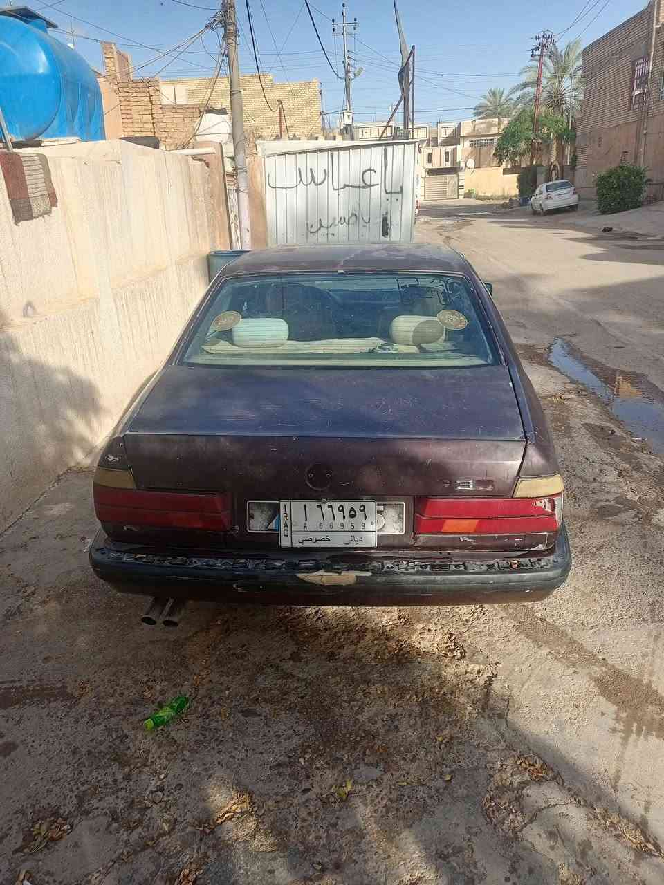سلام عليكم بيع او مراوس وتنطيني فرق بي ام دبليو رقم ديالى مشروع وطني موديل 92 كير اوتو حجم 735


**إذا كنت صاحب هذا الإعلان وتريد حذفه لأي سبب، رجاءا أرسل رسالة إلى الدعم الفني**