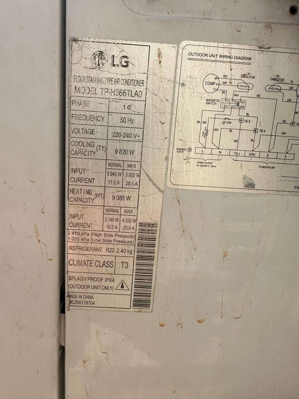 سلام عليكم 

سبلت عامودي ٣ طن فعلي LG مؤسسة  

قطر السحب ٣/٤
والدفع ٣/٨ 

شرط البرودة بيها كرصة تقتنع بية يلا تاخذة ع الفحص 

كمبريسر سكرول مو العادي 

تبريد فقط 

السعر ٨٥٠ الف 

بغداد حي اور. 

هـ ***********
