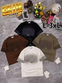 هاڤ قطن • ماستر كوالتي • مقاس XL-4XL