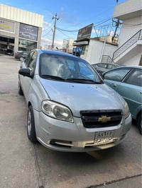 افيو • ٢٠١٠ • كير عادي