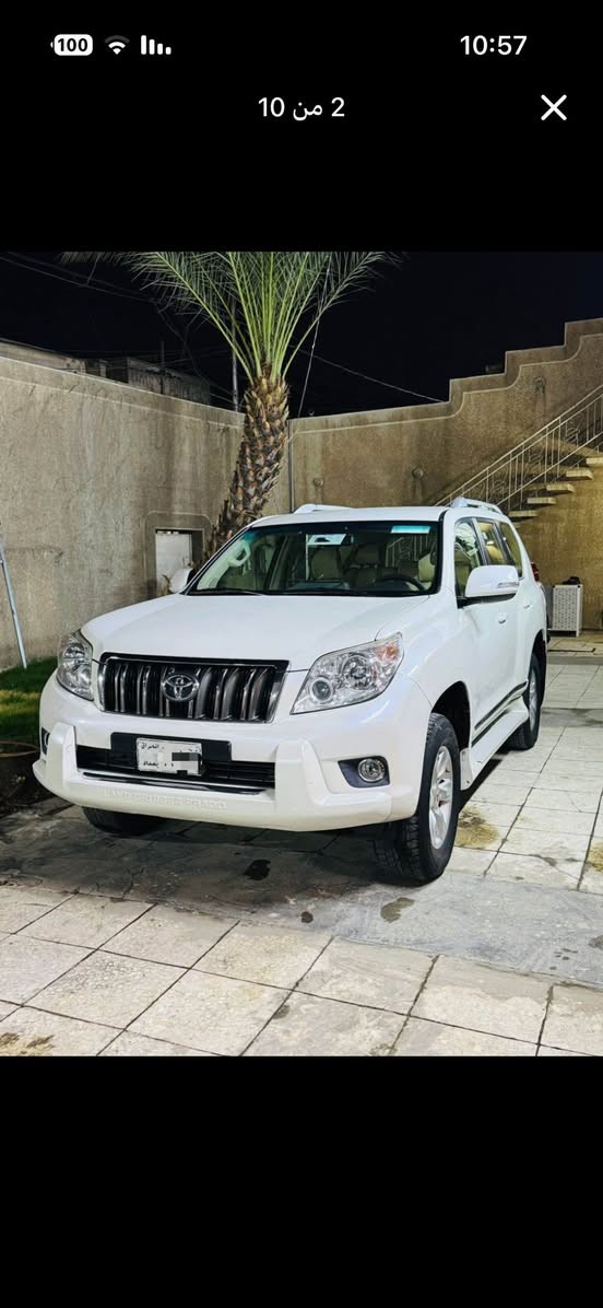 السلام عليكم
برادو 2012 رقم بغداد ع ايدنه من هية زيرو تحويل مباشر استخدام شخصي

مكفوله من الضربة والتبديل عدا طخه بسيطه بل جاملغ خلفي

محرك 2700

!:مواصفات TXL

إمري شفط قلاب

حساسات خلفيه

كامره +شاشه

إجام اوتو

!تحكمات ستيرن

7راكب

3قطع تبريد

كشنات جلد

ماشيه 140الف حقيقي شرط الفحص

سيارة كير ومحرك مكفولات وصدر وتخم تاير كله ع بلاد

مكان سياره بغداد الكراده سعره270

***********
