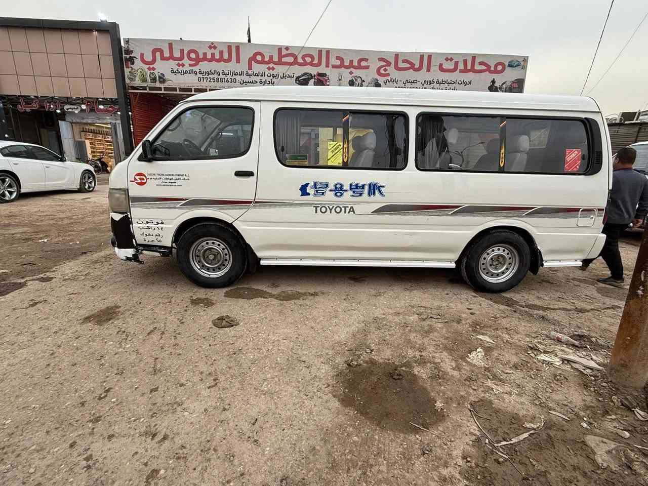 سلام عليكم  سياره فتون 2008مكفوله كفاله عامه البيع رقم راعي سياره*********** ***********
