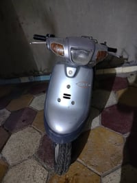 بتره • شغال • ناصريه مركز