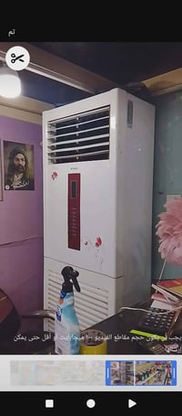 سبلت كنتوري • مستعمل • سماوة وركاء